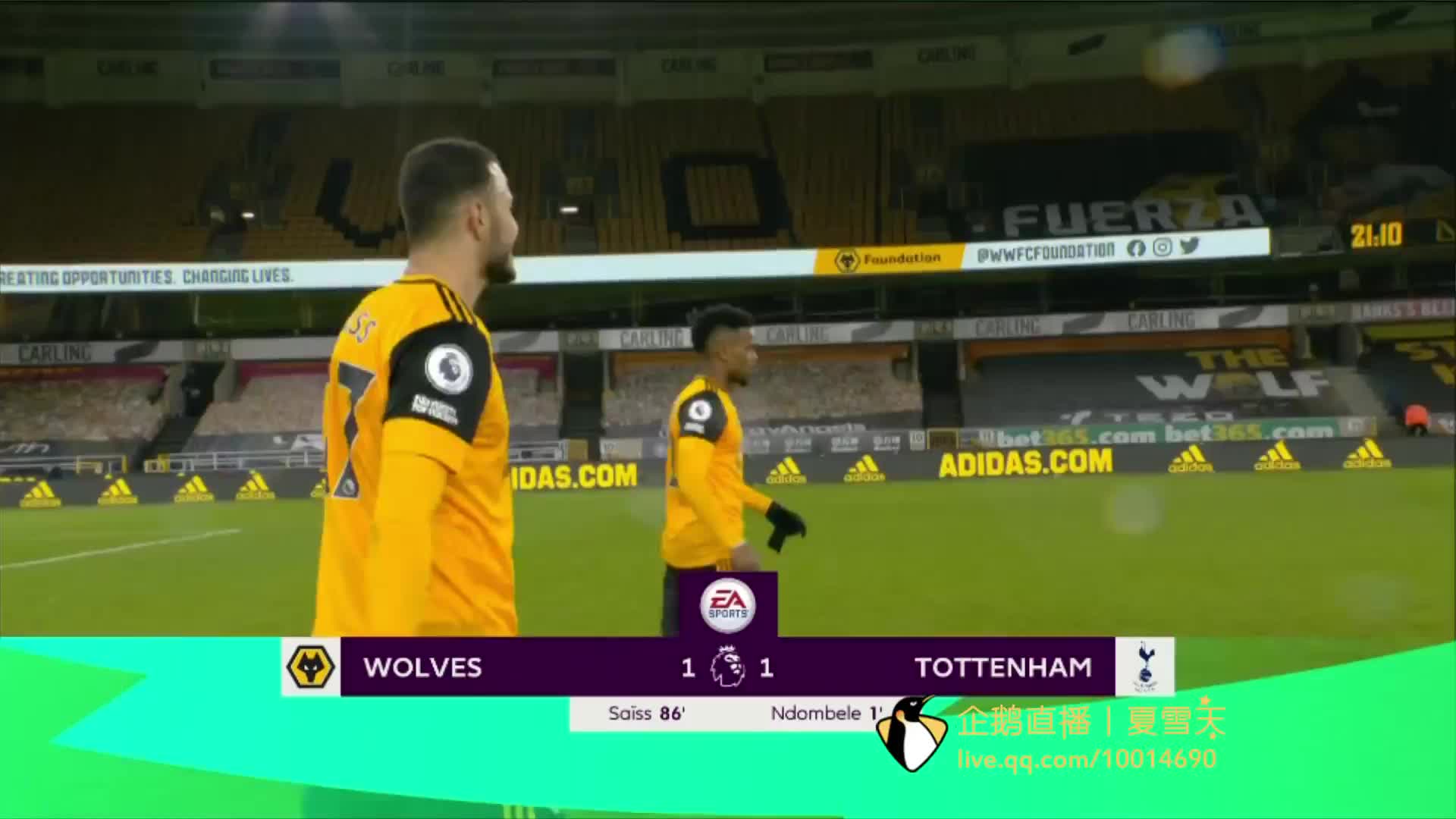 這場比賽強 這場比賽強